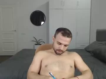 onebestlover from Chaturbate is Freechat