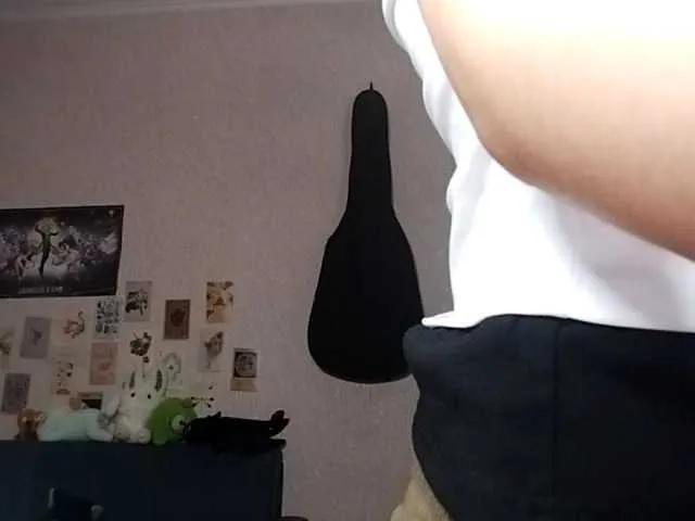 Masturbate to AthenaPopple, she wants to masturbate for you AthenaPopple from BongaCams