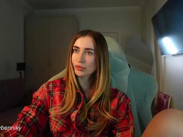 Coconutkitty from BongaCams