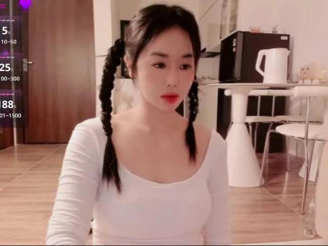 CuteCatxxx from BongaCams