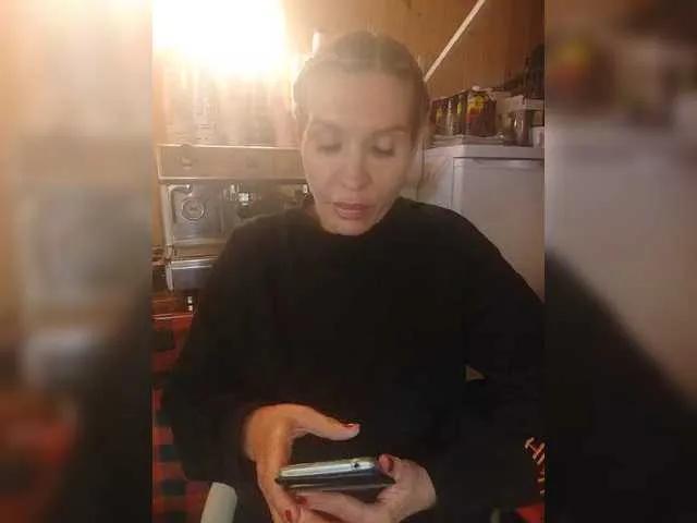 Katriona from BongaCams