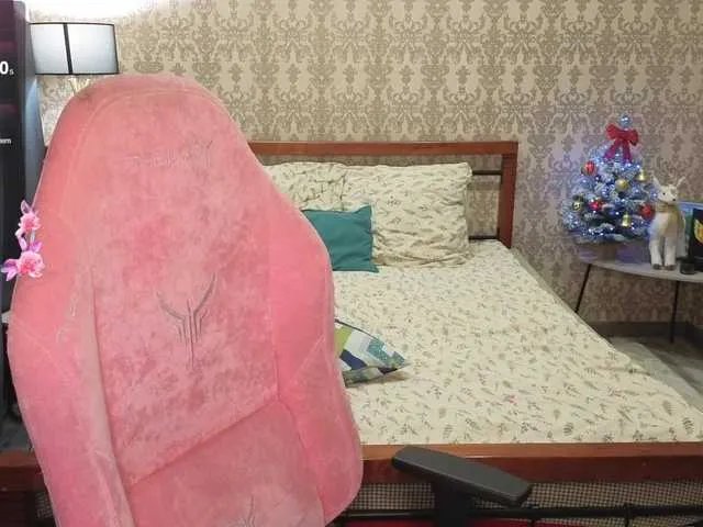 LillAna from BongaCams