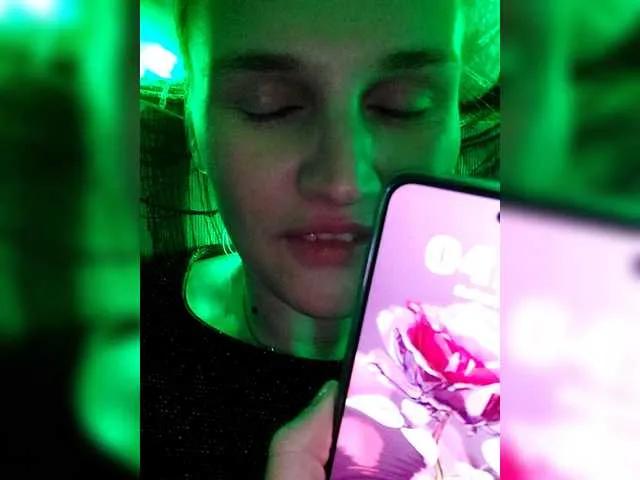 LisaLovHoney from BongaCams