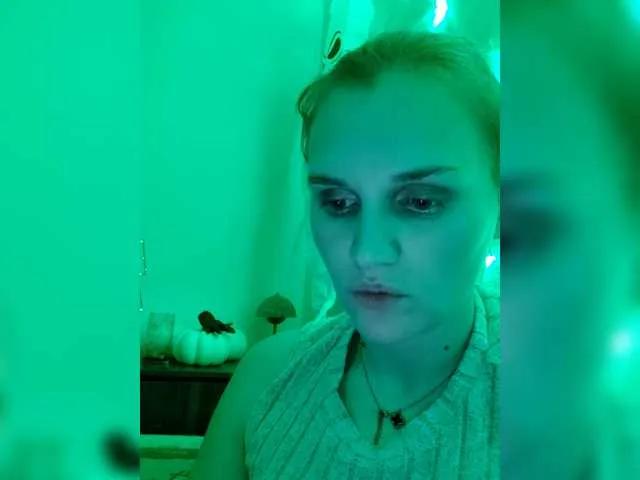 LisaLovHoney from BongaCams