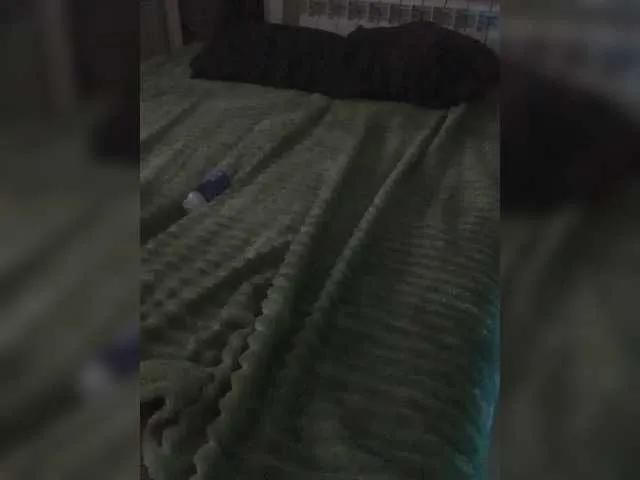 PRICESSSS1 from BongaCams