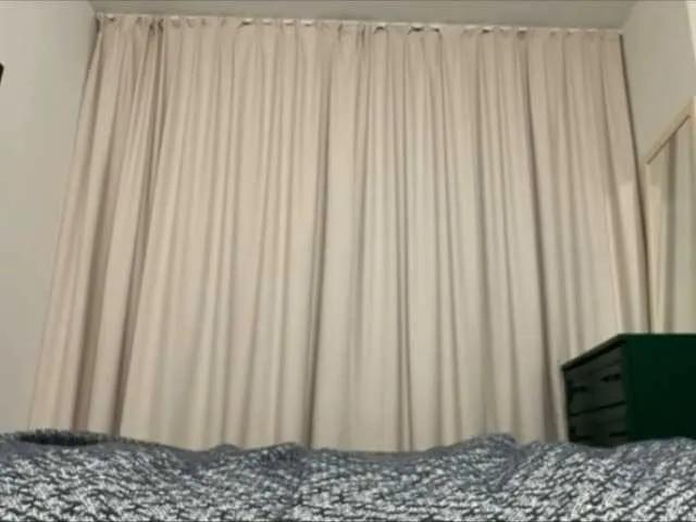 SooMin from BongaCams