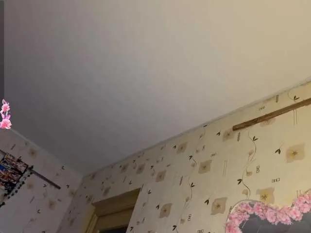 BongaCams The-best-babies The-best-babies from BongaCams