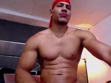Hot adam_fit19cm from Chaturbate adam_fit19cm from Chaturbate