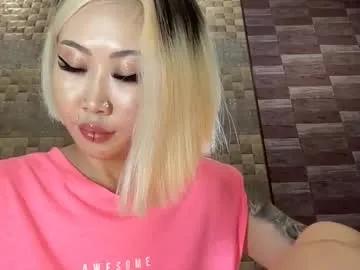 akemi_jp from Chaturbate