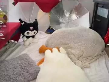 alicaslim from Chaturbate is Freechat