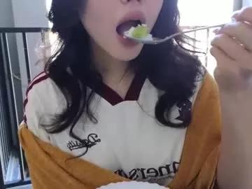 amyalwayshere from Chaturbate is Freechat