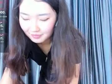 angel_soo from Chaturbate