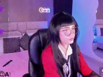 arinextdoor from Chaturbate