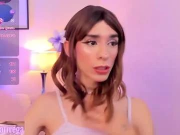 arivega from Chaturbate is Freechat
