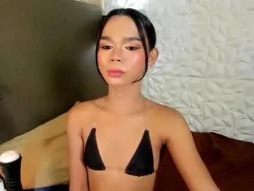 Checkout amazing camwhore Asianpetiteprincess asianpetiteprincess from Chaturbate