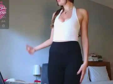 bigbrainbaddie from Chaturbate