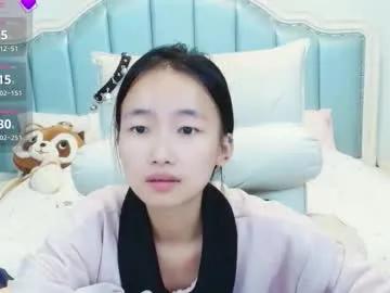 Chaturbate Bulandell bulandell from Chaturbate