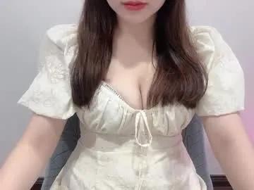 Amazing Clari_yumi wants you to fuck her body now clari_yumi from Chaturbate