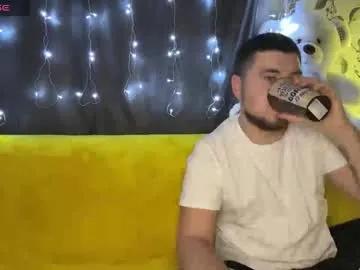 coupleinspire from Chaturbate