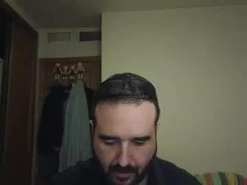 curiosillo1983 from Chaturbate is Freechat