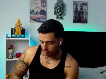 darius_phoenix from Chaturbate is Freechat