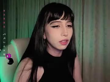 Discover Chaturbate's Deftsuki deftsuki from Chaturbate