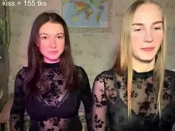 devpip from Chaturbate