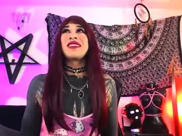 Checkout Dirtyonix, zie wants to masturbate for you dirtyonix from Chaturbate