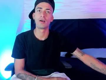 drakeneumann from Chaturbate