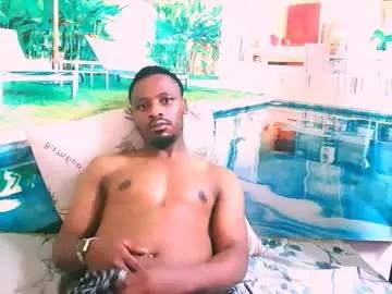 ebonytiger69 from Chaturbate