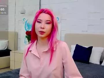 emma_plux from Chaturbate is Freechat