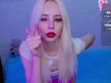 empress_ki from Chaturbate