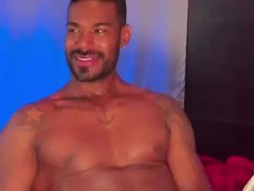 Slutty Ganiimides wants you to fuck his body now ganiimides from Chaturbate