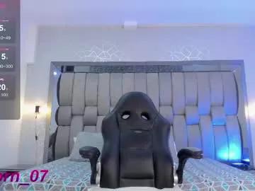 hailybairen from Chaturbate is Freechat