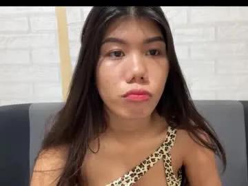 hotestpinayxxx from Chaturbate