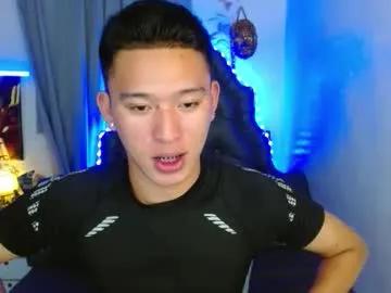 iconicmateo from Chaturbate