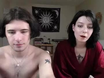 ilon_rey from Chaturbate is Freechat