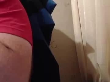 karolhorny96 from Chaturbate is Freechat