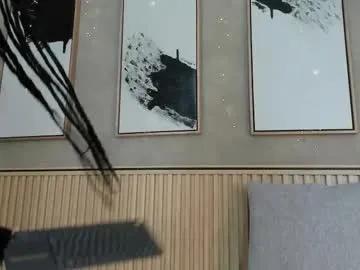 katia_cute_ from Chaturbate