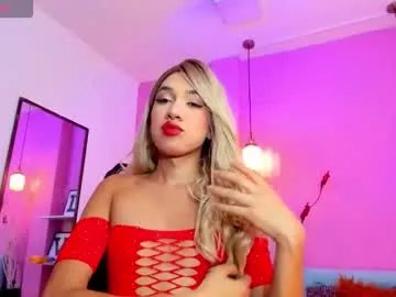 kristall_swan from Chaturbate
