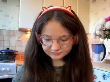 Sweet Lanepucker wants you to fuck her body now lanepucker from Chaturbate