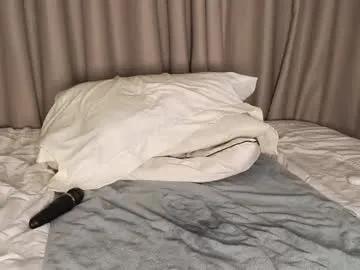 lucynuty from Chaturbate