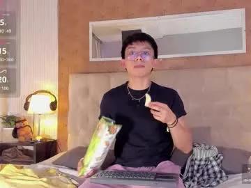 lyan_twink from Chaturbate