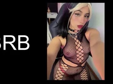 maya_rivers from Chaturbate