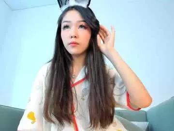 miraann from Chaturbate is Private
