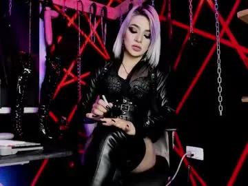 Explore sweet model Missdarklady missdarklady from Chaturbate