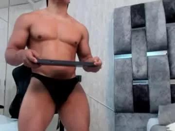 niklause_froid from Chaturbate is Freechat