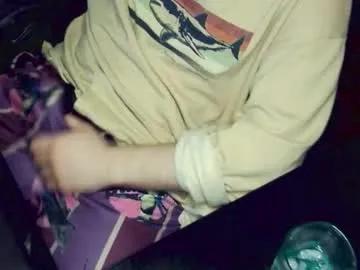 Cute otakuautobot from Chaturbate otakuautobot from Chaturbate