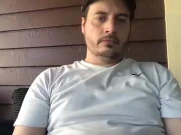 prettyeyesedgingbigcock from Chaturbate is Freechat