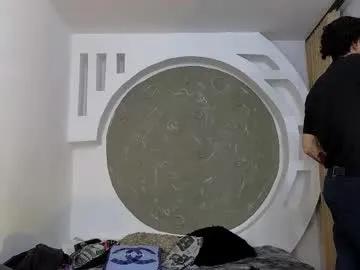 Chaturbate Rafael_mendez rafael_mendez from Chaturbate